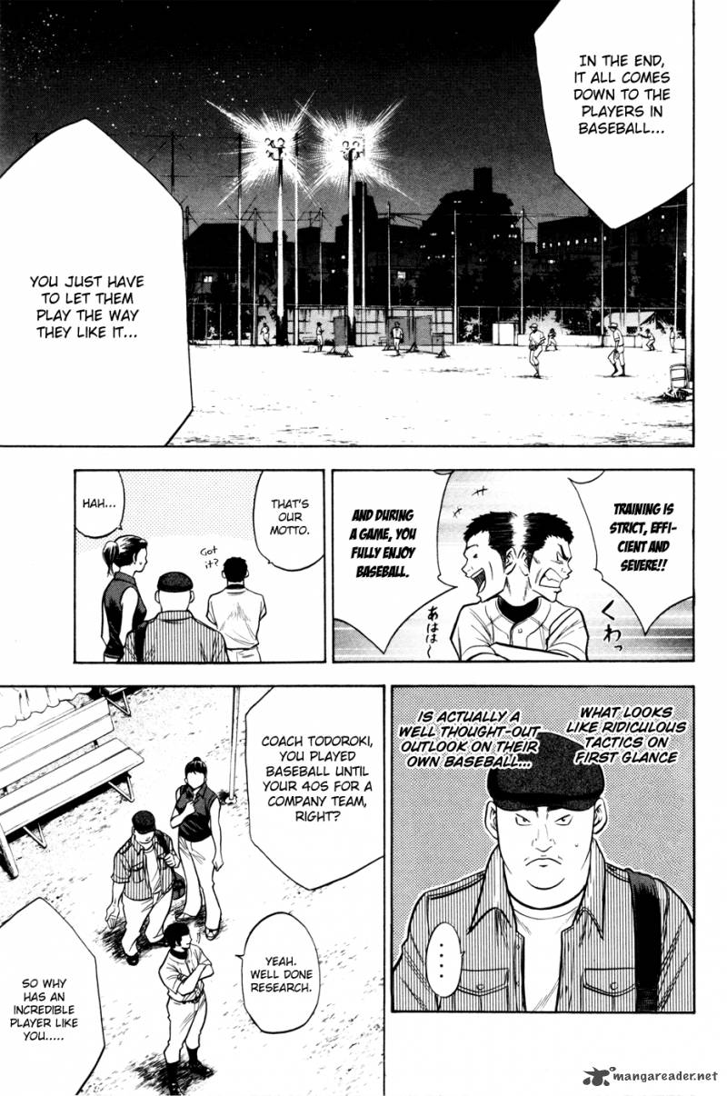 Diamond no Ace 95