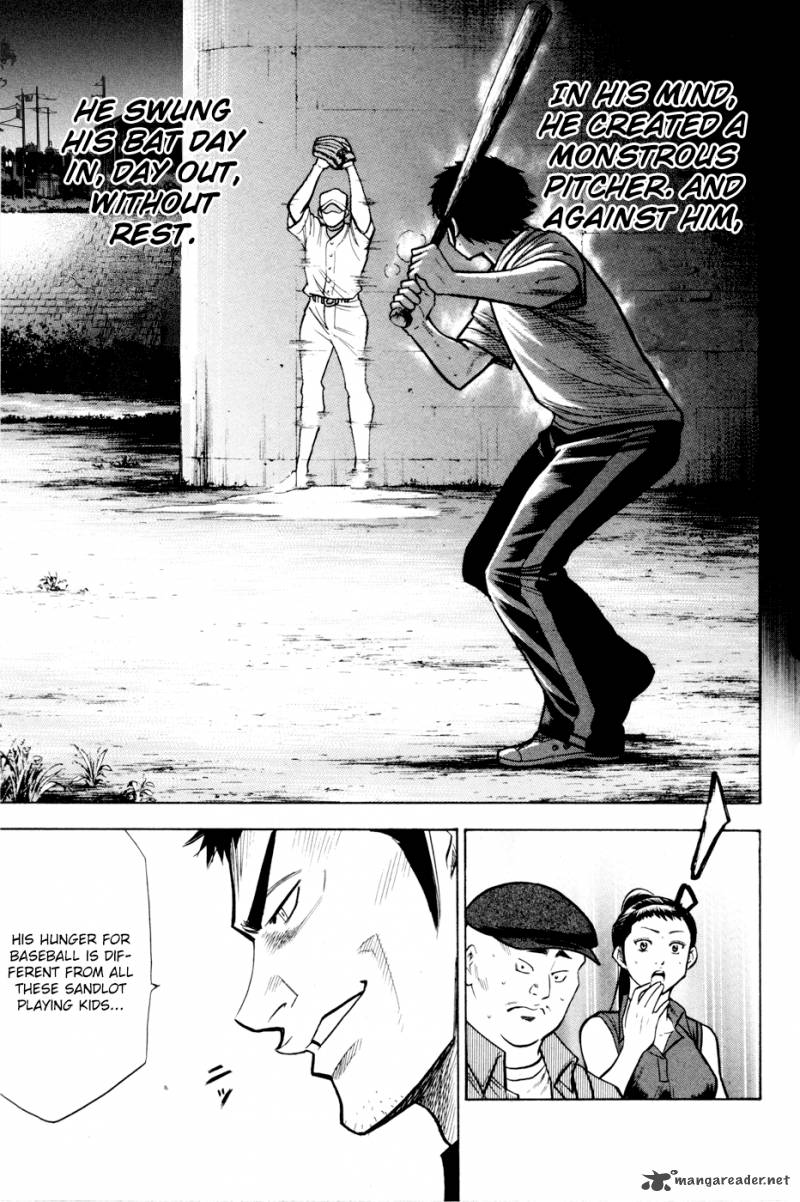 Diamond no Ace 95