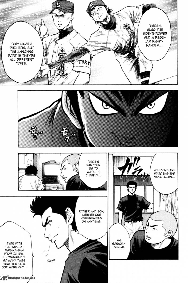 Diamond no Ace 95