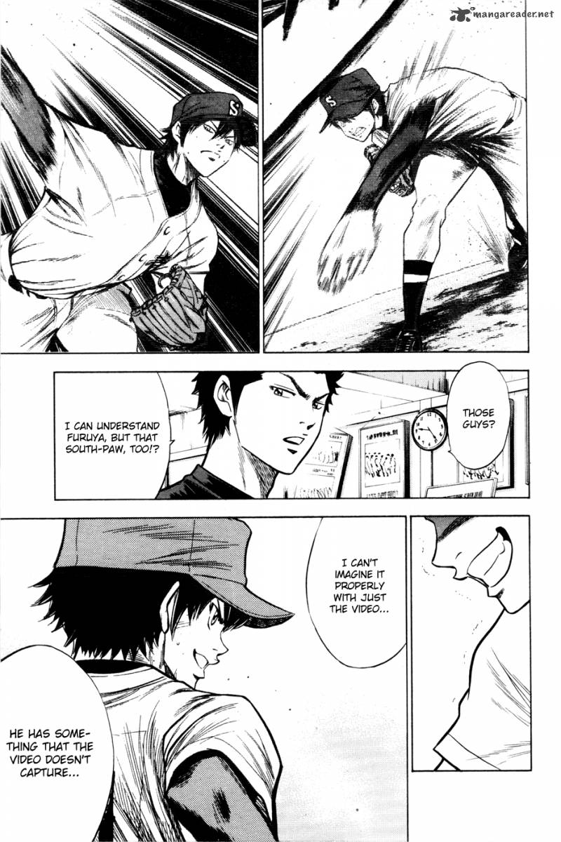 Diamond no Ace 95