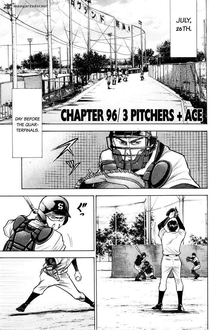 Diamond no Ace 96