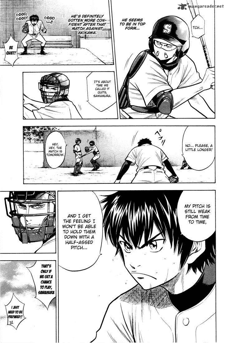 Diamond no Ace 96