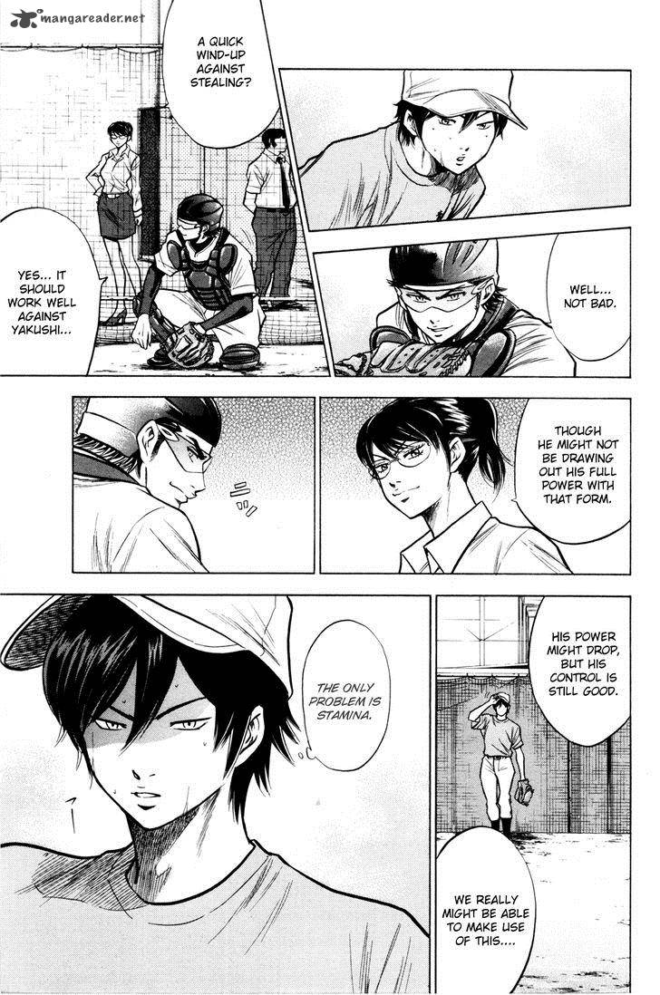 Diamond no Ace 96