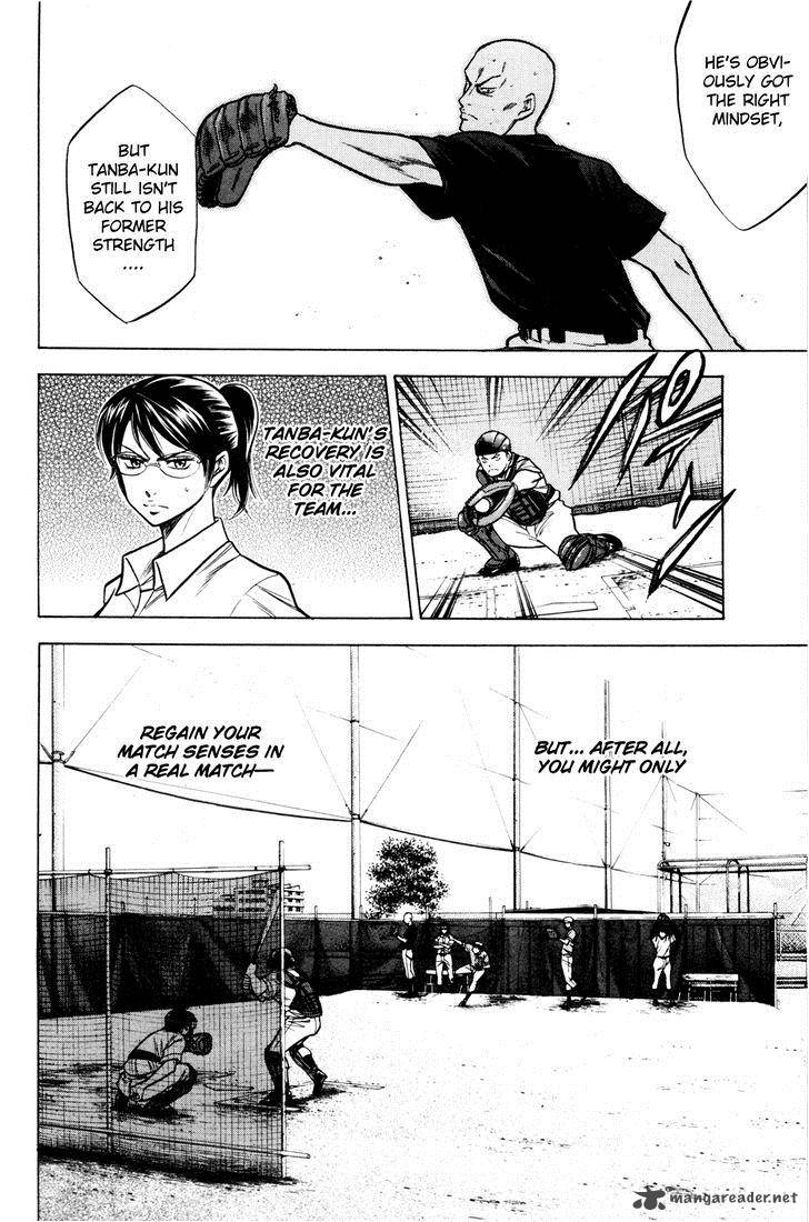 Diamond no Ace 96