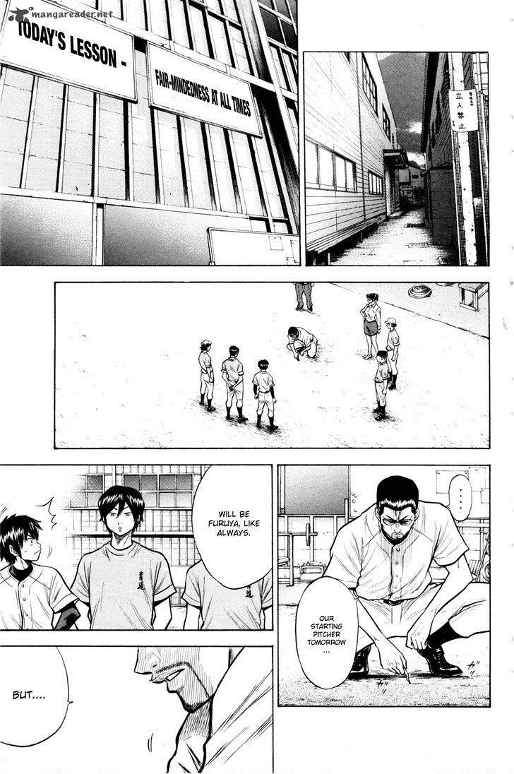 Diamond no Ace 96