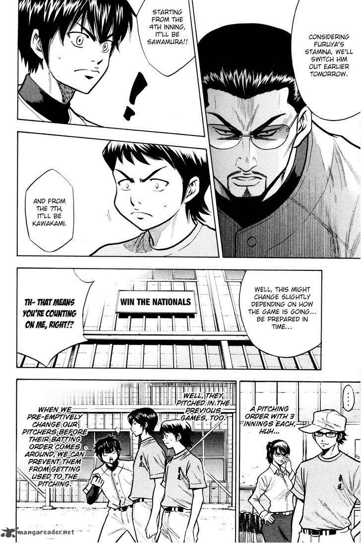 Diamond no Ace 96