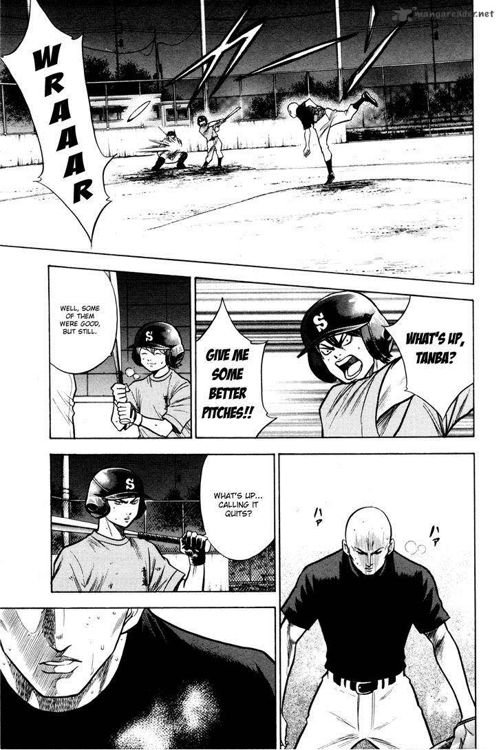 Diamond no Ace 96