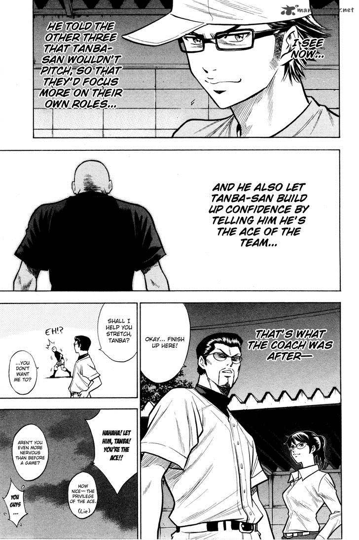 Diamond no Ace 96