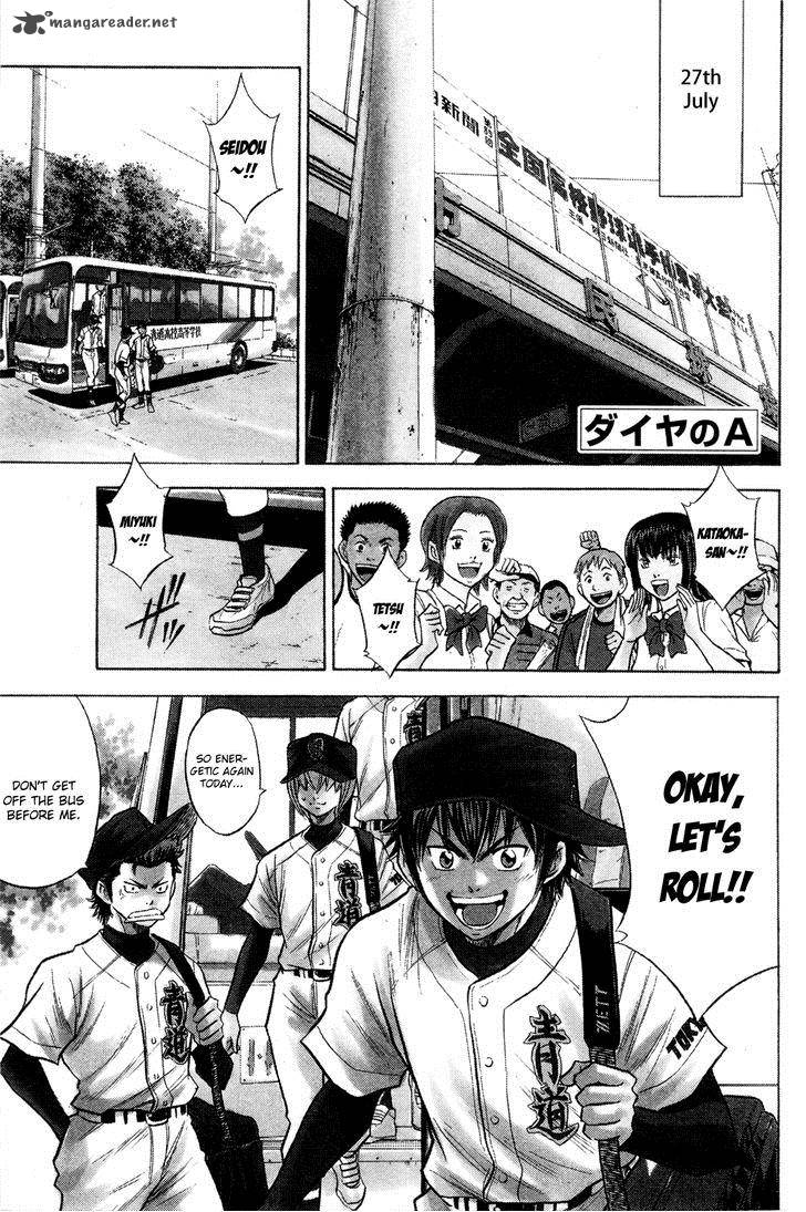 Diamond no Ace 97