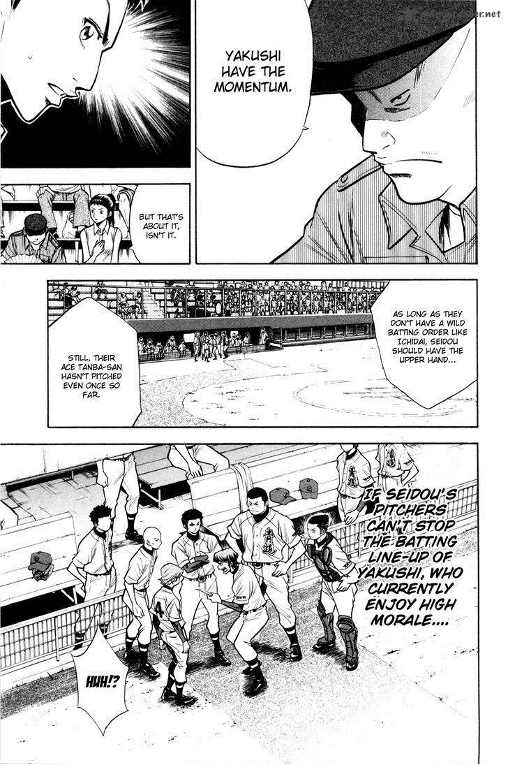 Diamond no Ace 97
