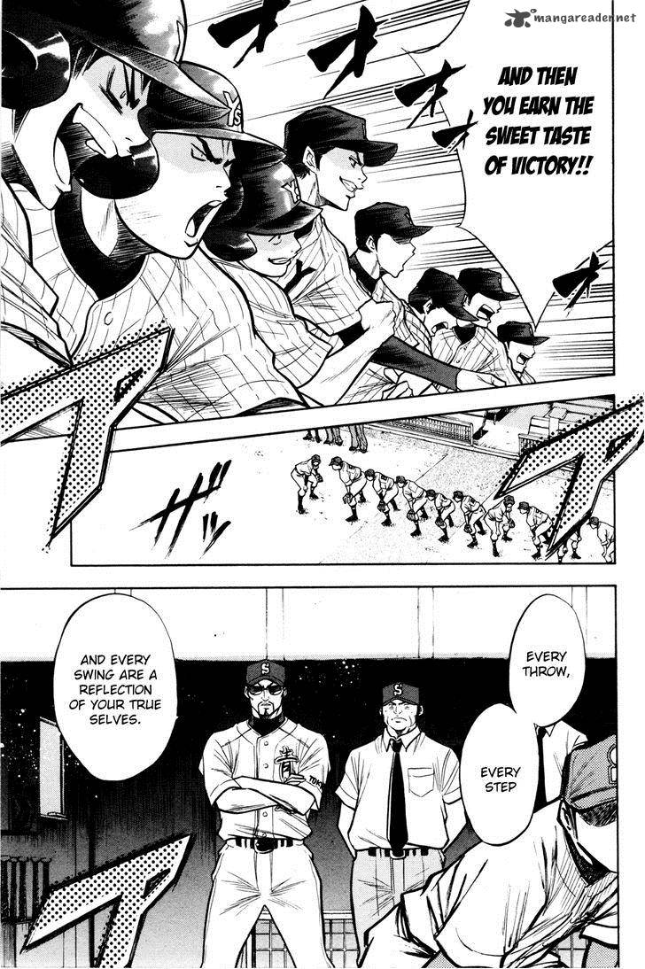 Diamond no Ace 97