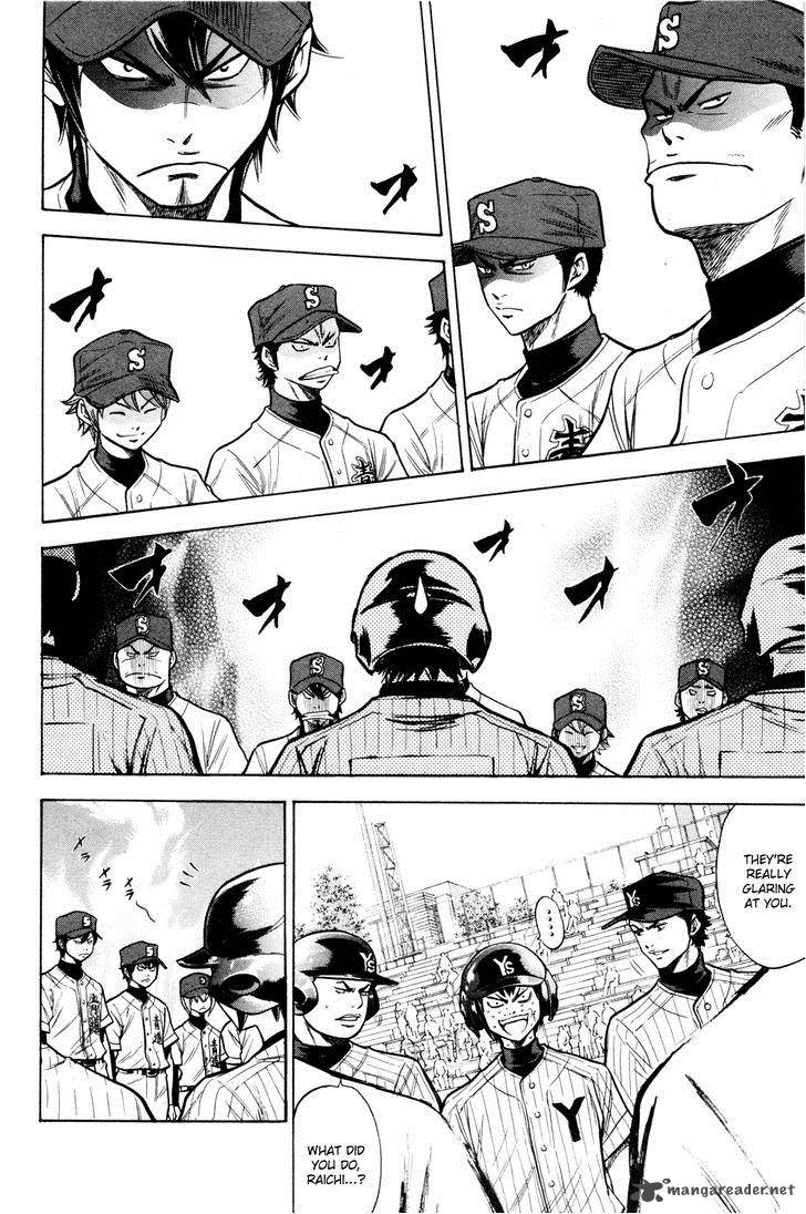 Diamond no Ace 97