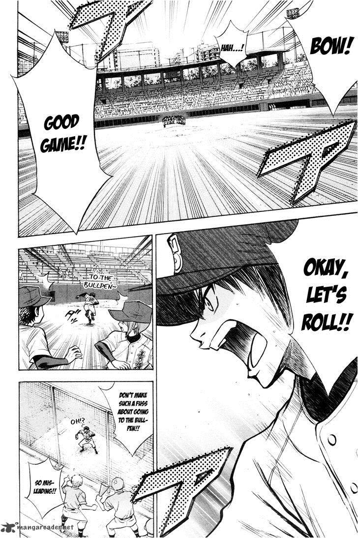 Diamond no Ace 97