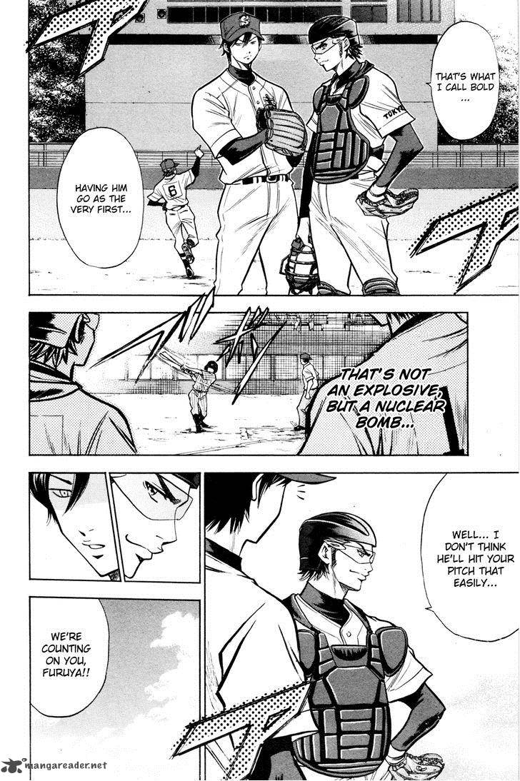 Diamond no Ace 97