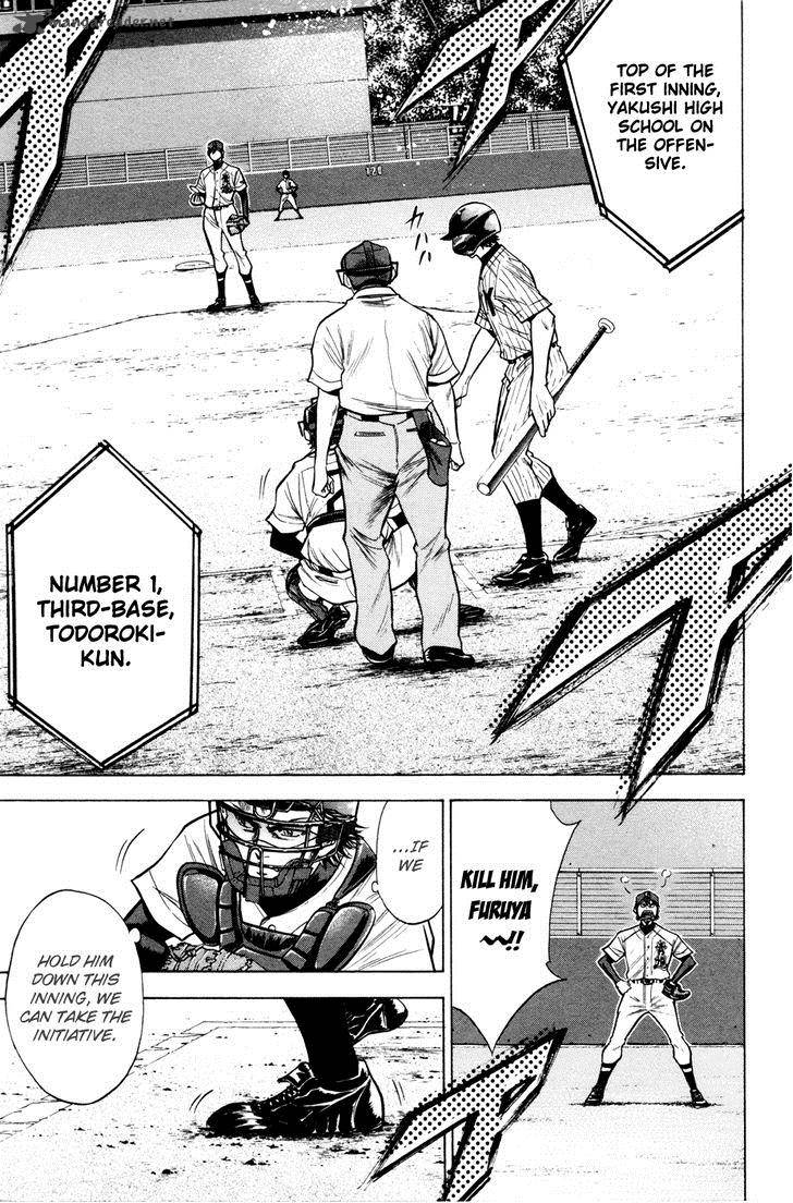 Diamond no Ace 97