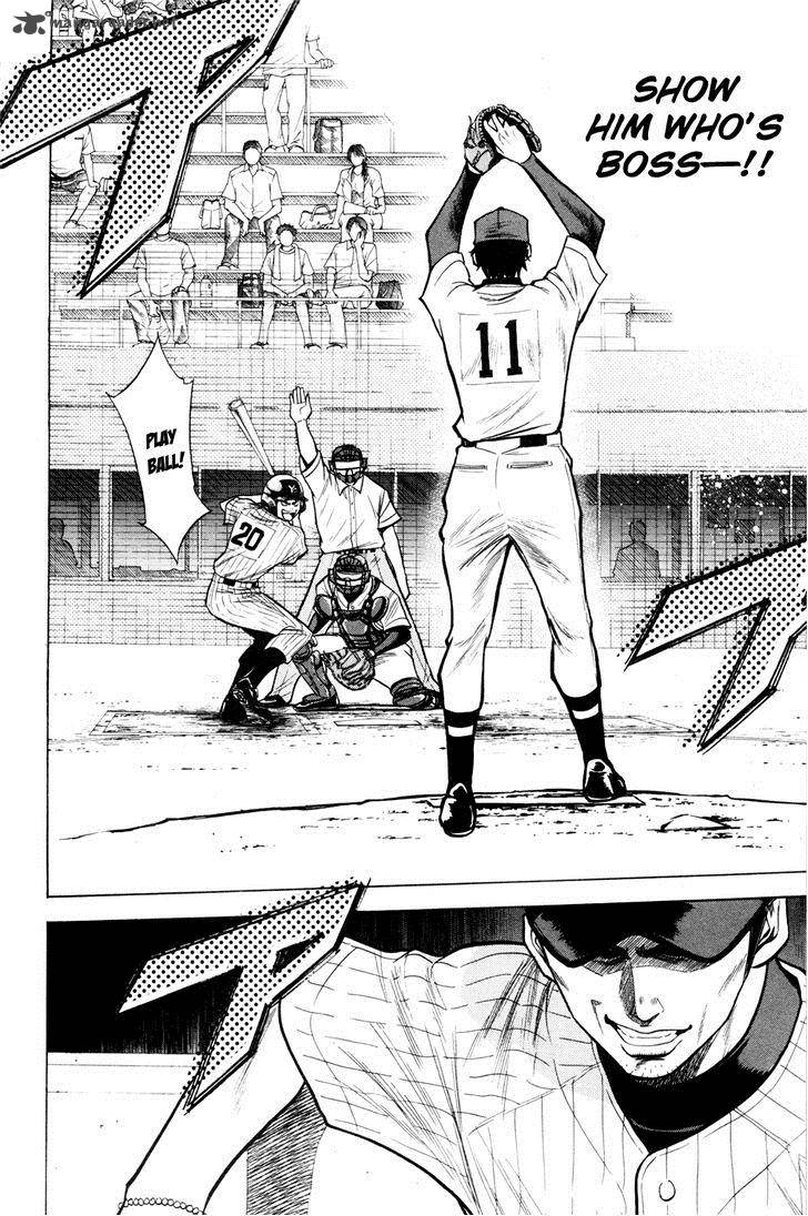 Diamond no Ace 97