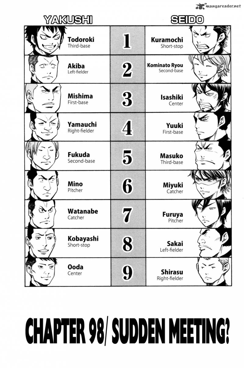 Diamond no Ace 98