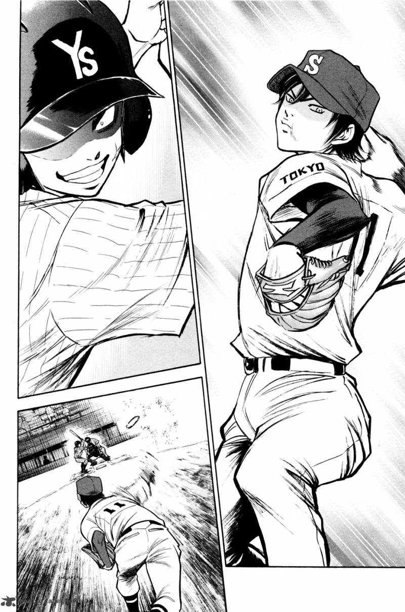 Diamond no Ace 98