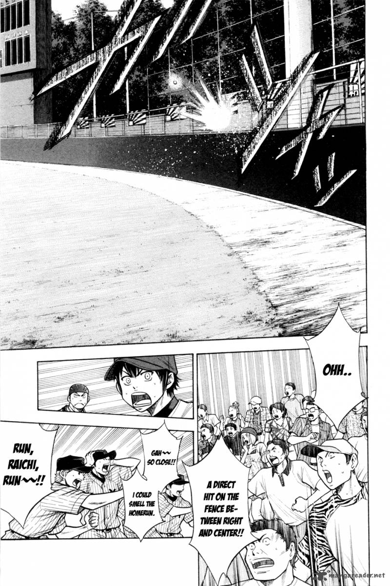 Diamond no Ace 98