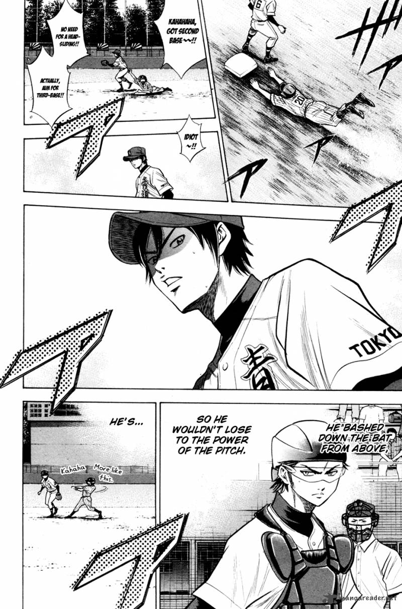 Diamond no Ace 98