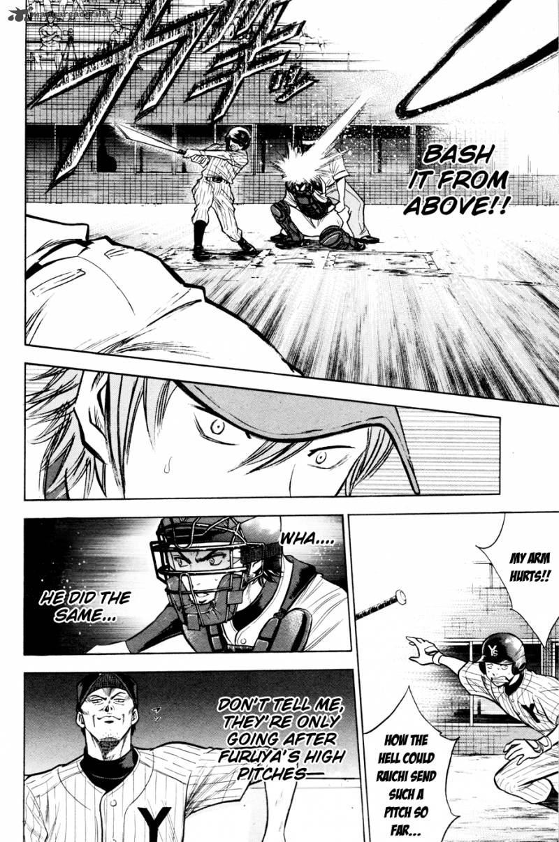 Diamond no Ace 98