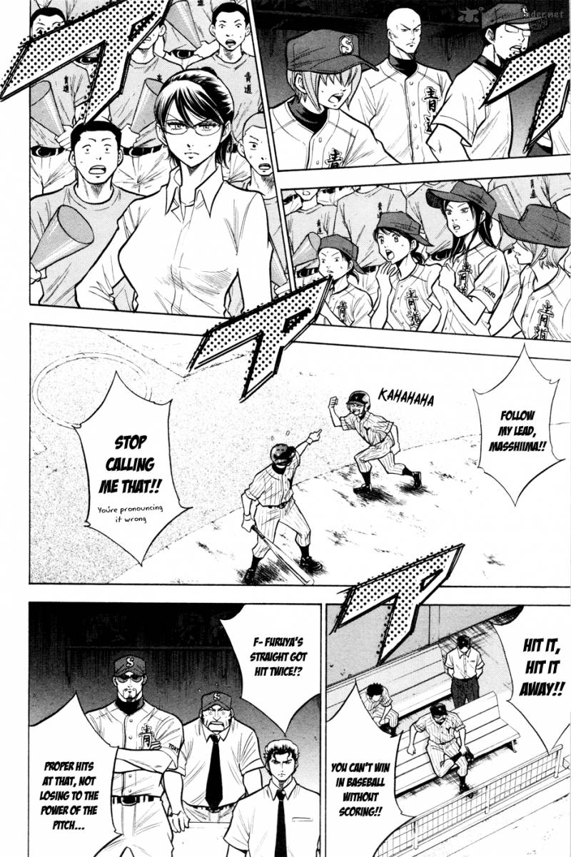 Diamond no Ace 99
