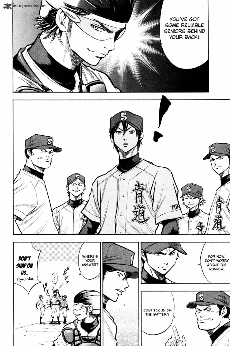 Diamond no Ace 99