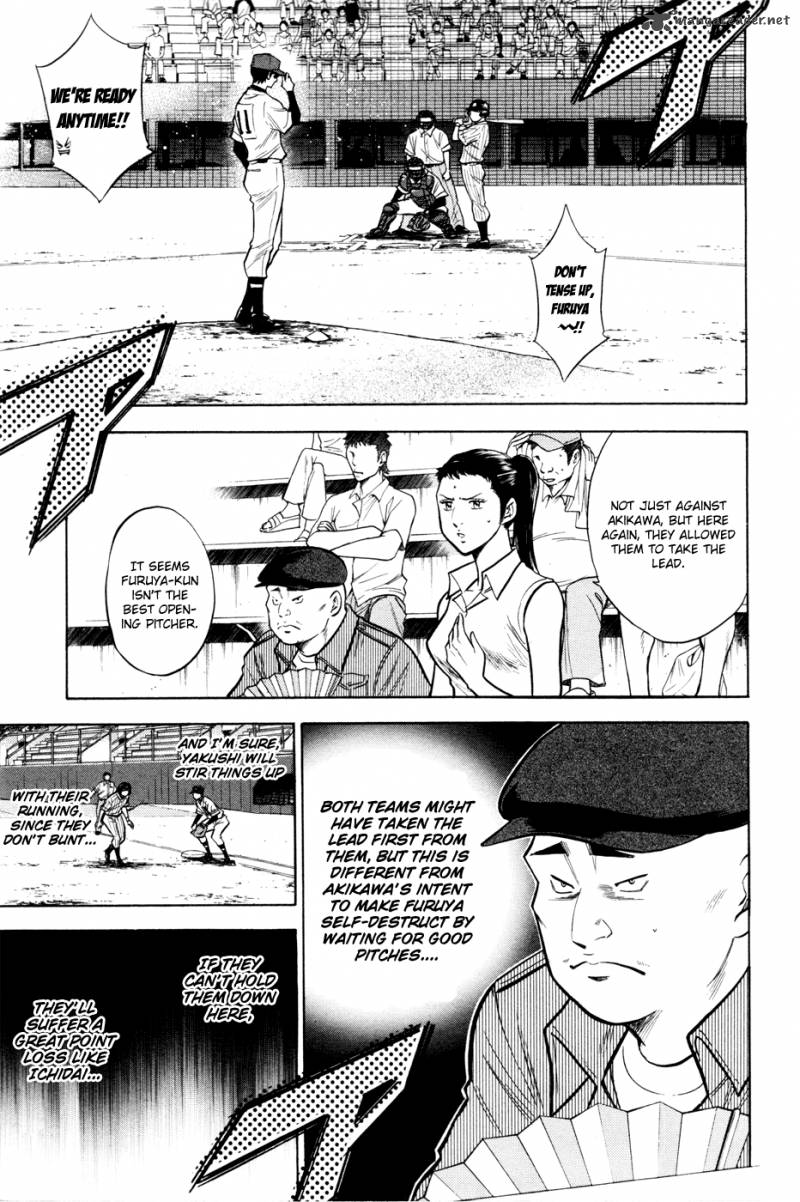 Diamond no Ace 99