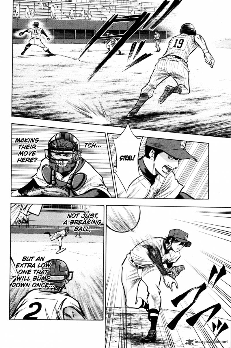 Diamond no Ace 99