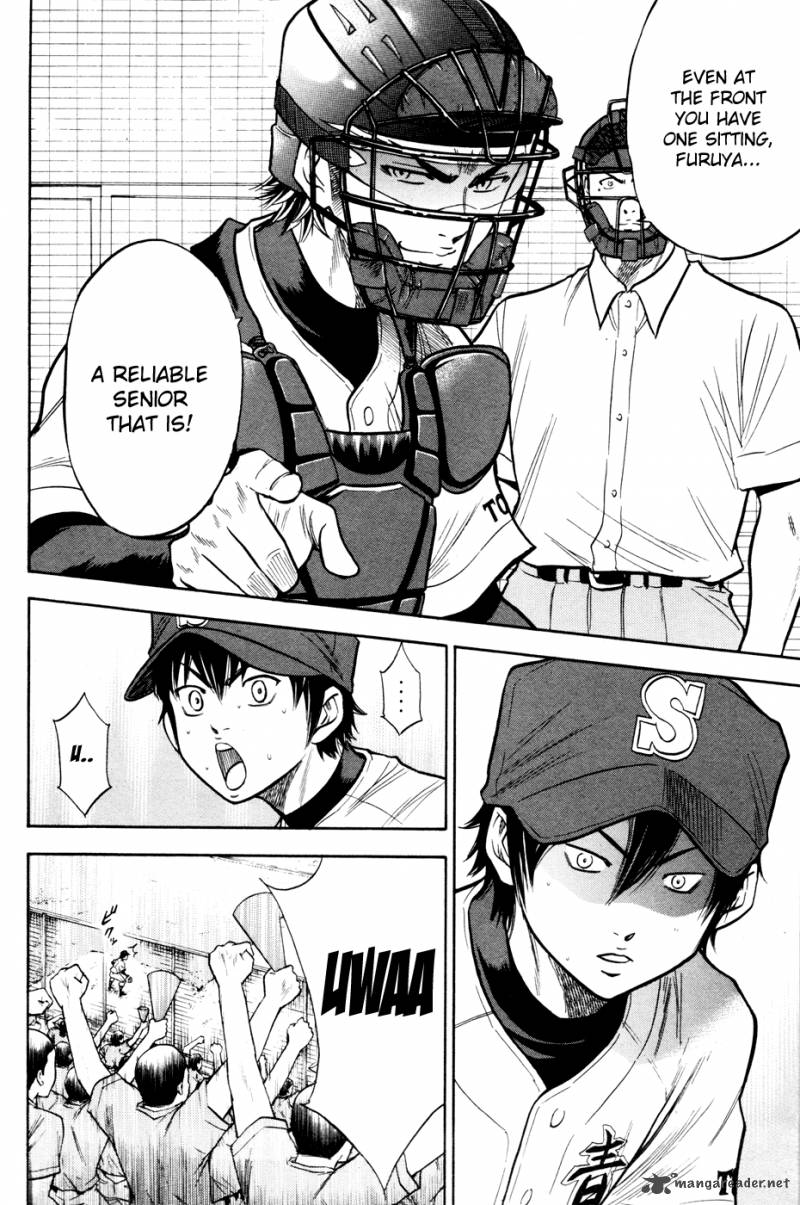 Diamond no Ace 99