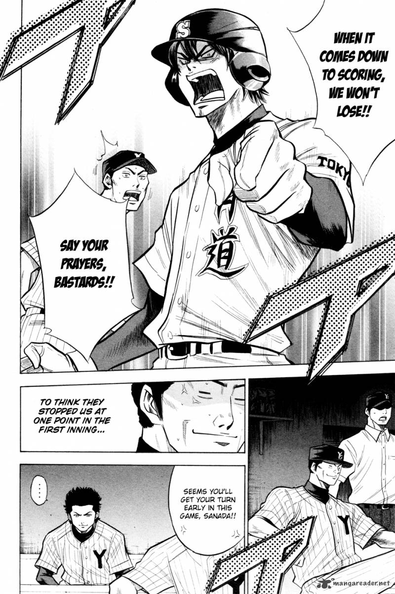 Diamond no Ace 99