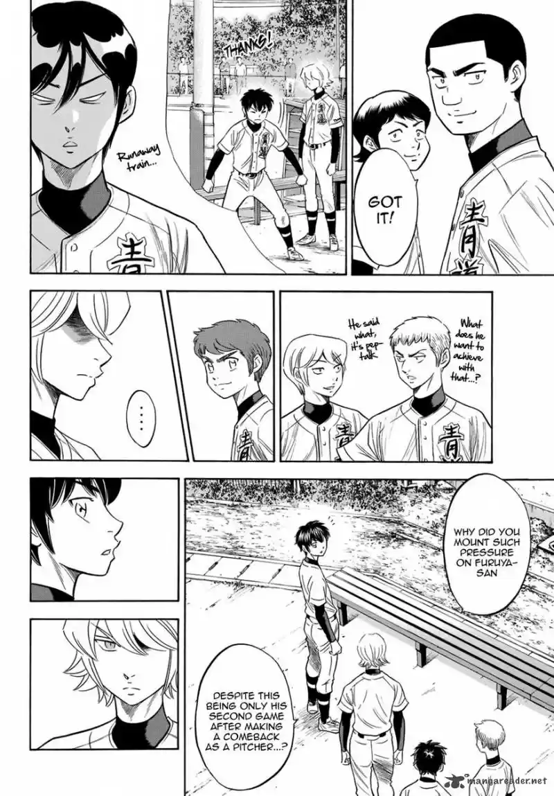 Diamond no Ace Act II 105