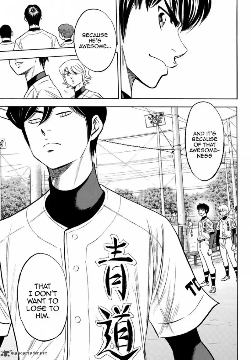 Diamond no Ace Act II 105