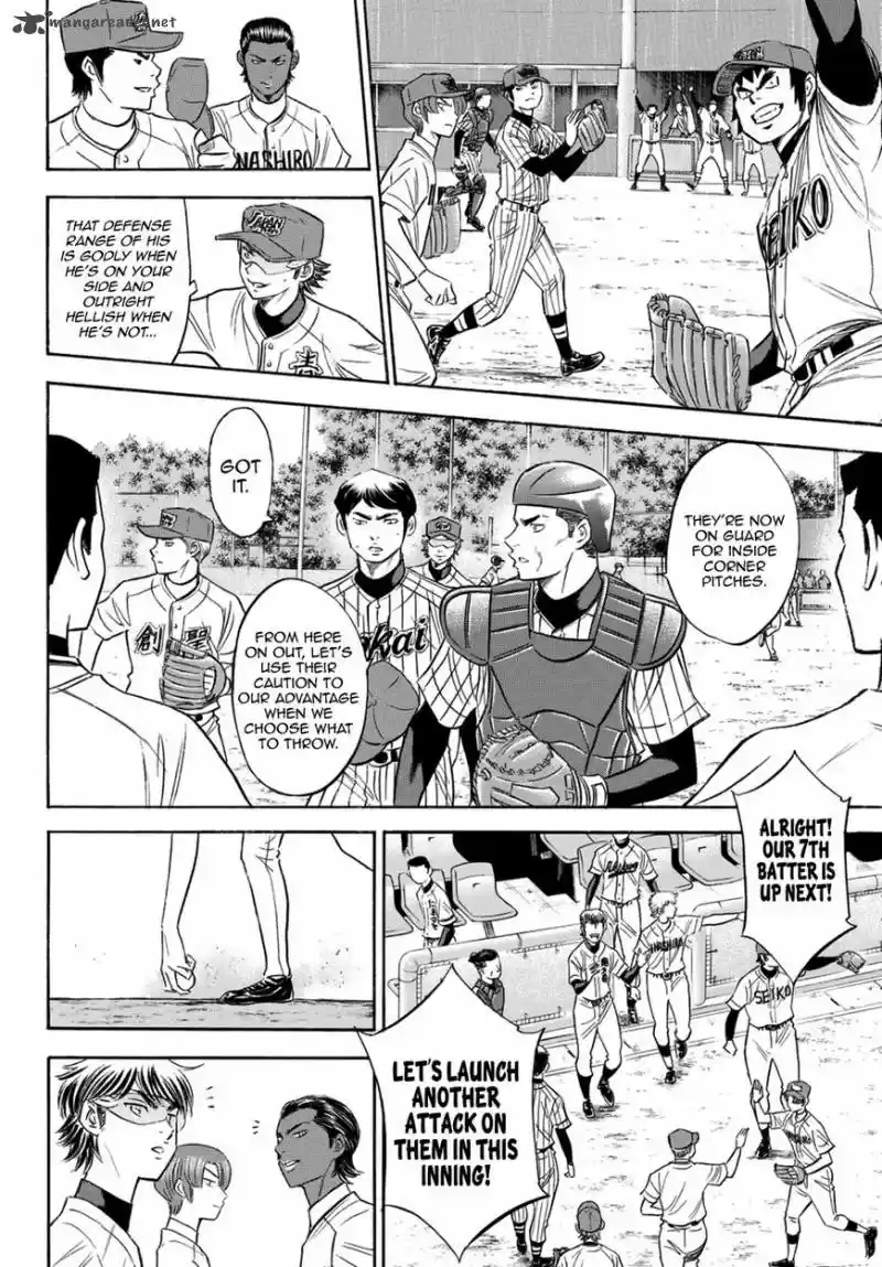 Diamond no Ace Act II 105