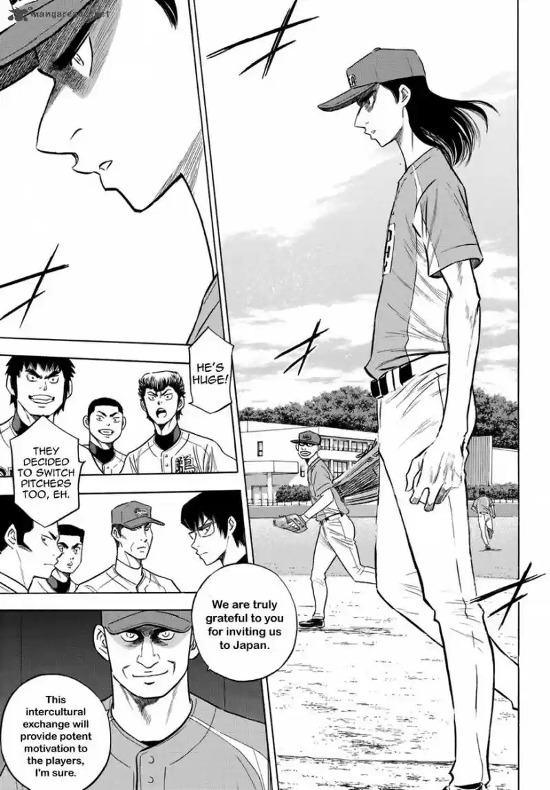 Diamond no Ace Act II 105