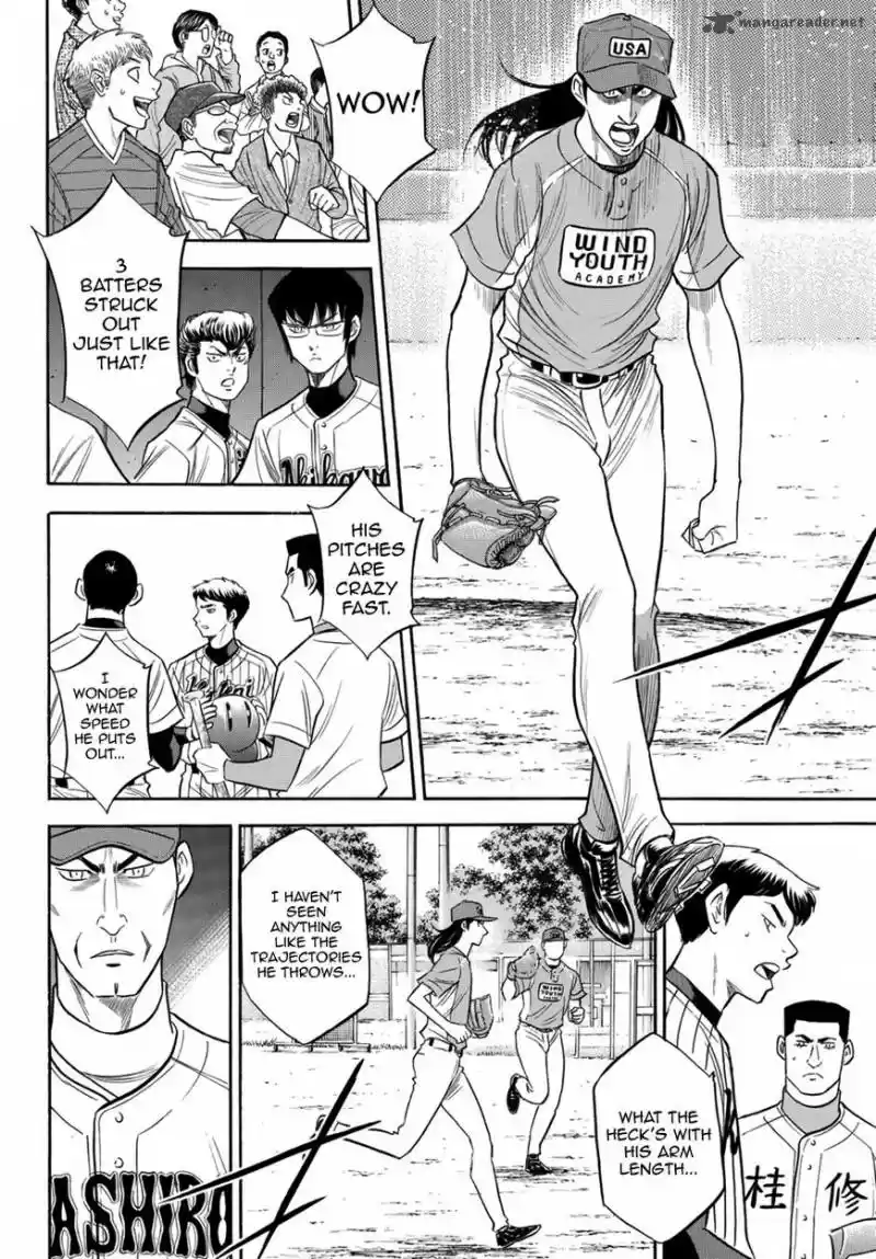 Diamond no Ace Act II 105
