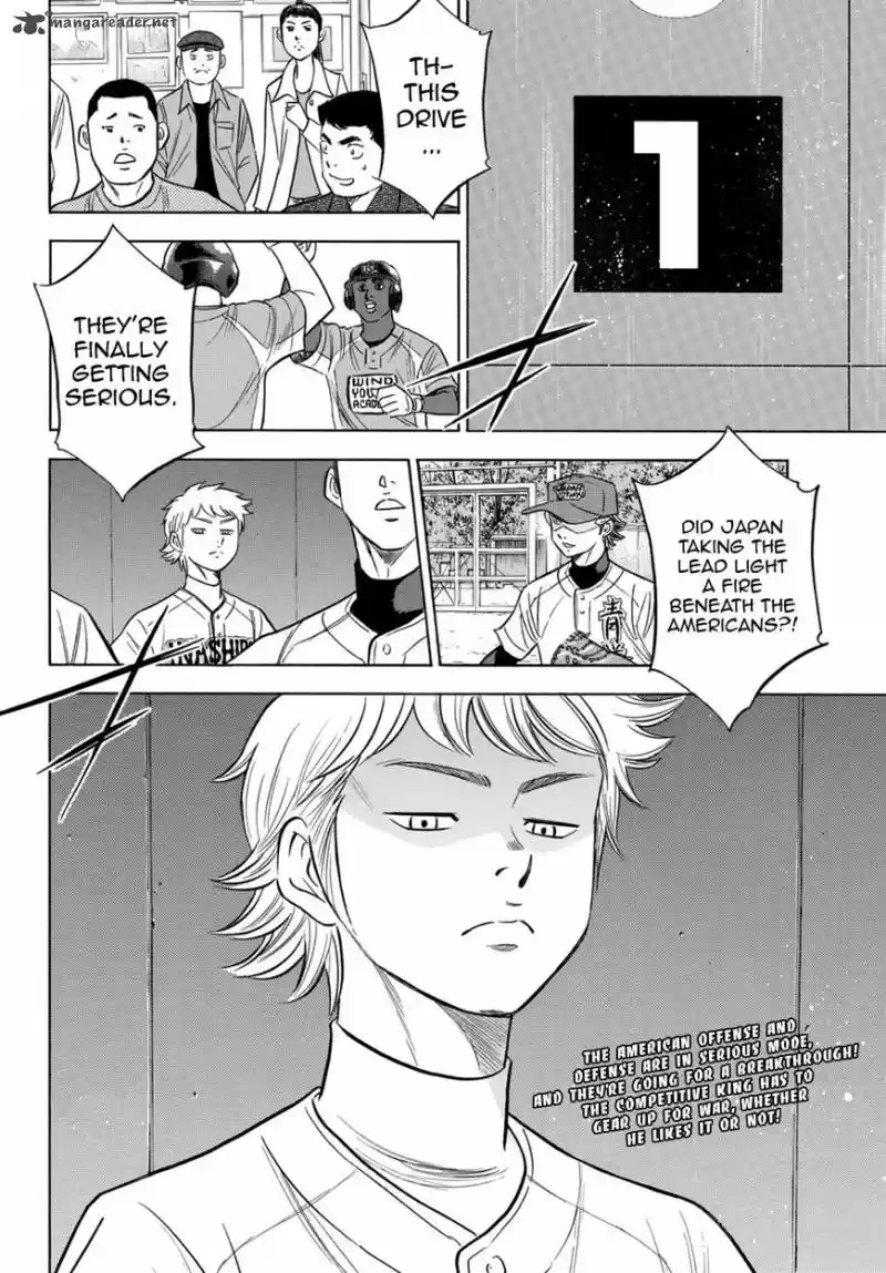 Diamond no Ace Act II 105