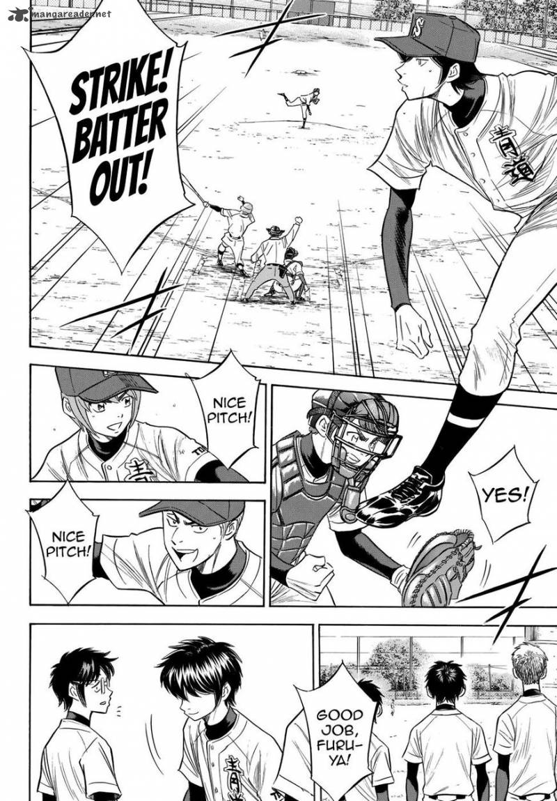 Diamond no Ace Act II 116