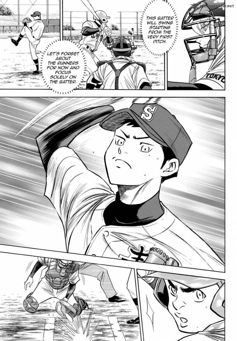 Diamond no Ace Act II 117