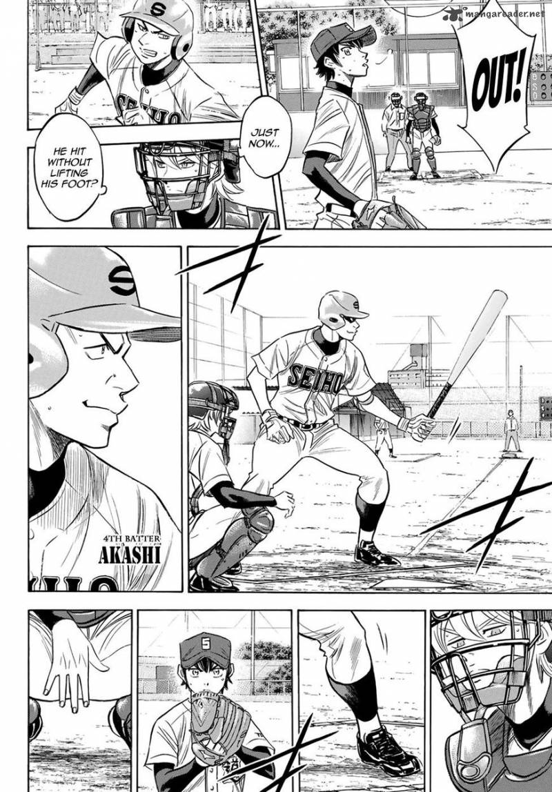 Diamond no Ace Act II 123