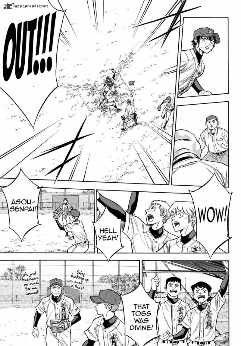 Diamond no Ace Act II 125