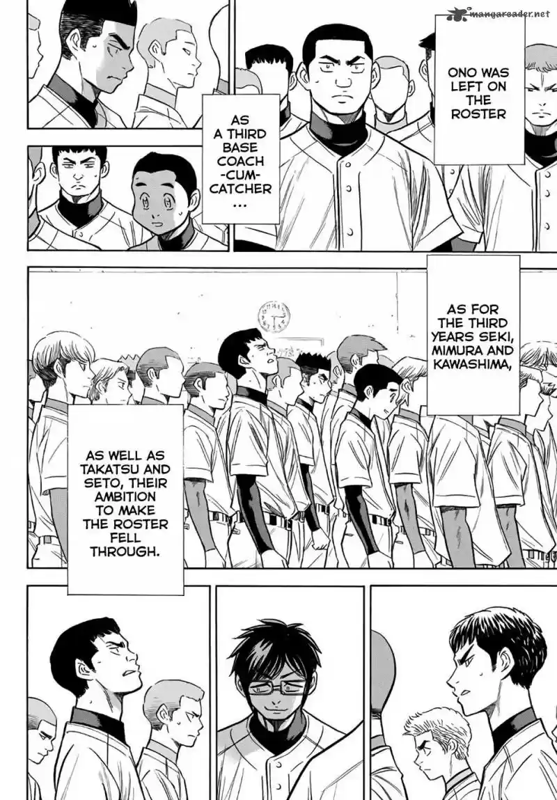 Diamond no Ace Act II 133