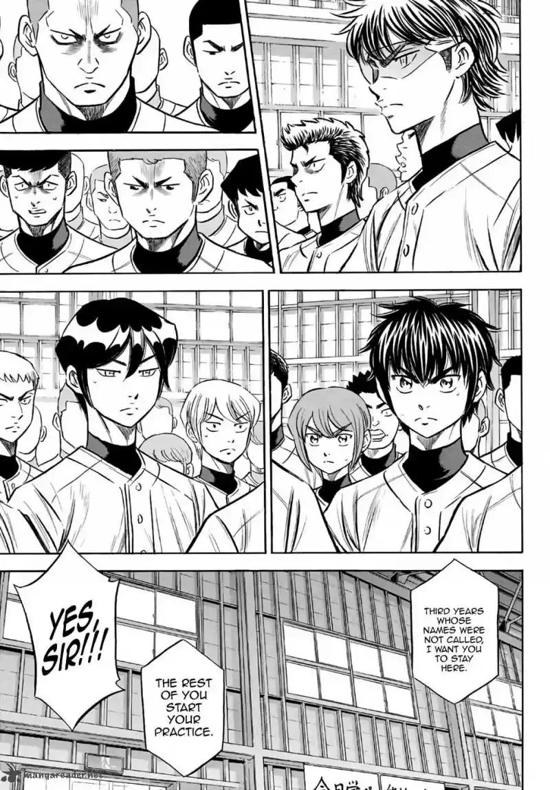 Diamond no Ace Act II 133