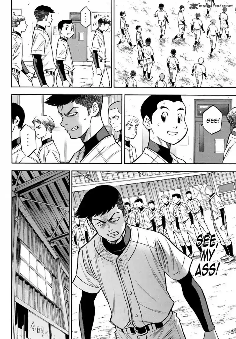 Diamond no Ace Act II 133