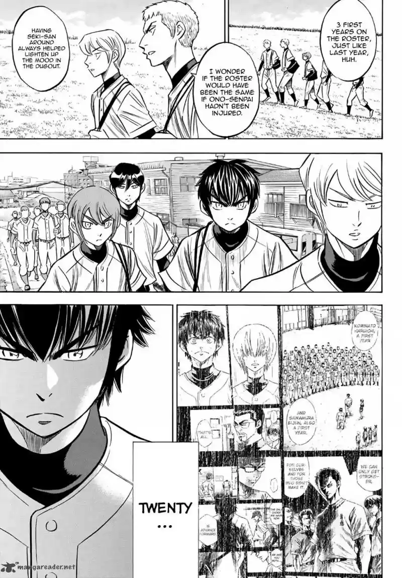Diamond no Ace Act II 133