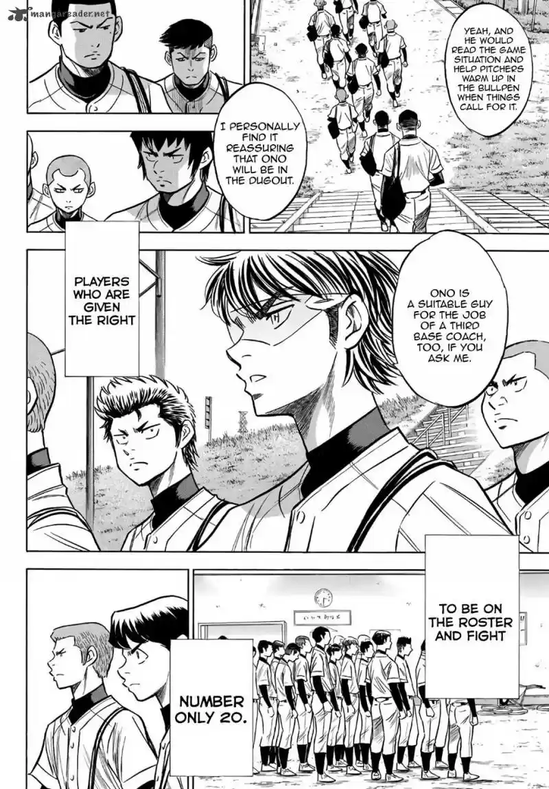 Diamond no Ace Act II 133