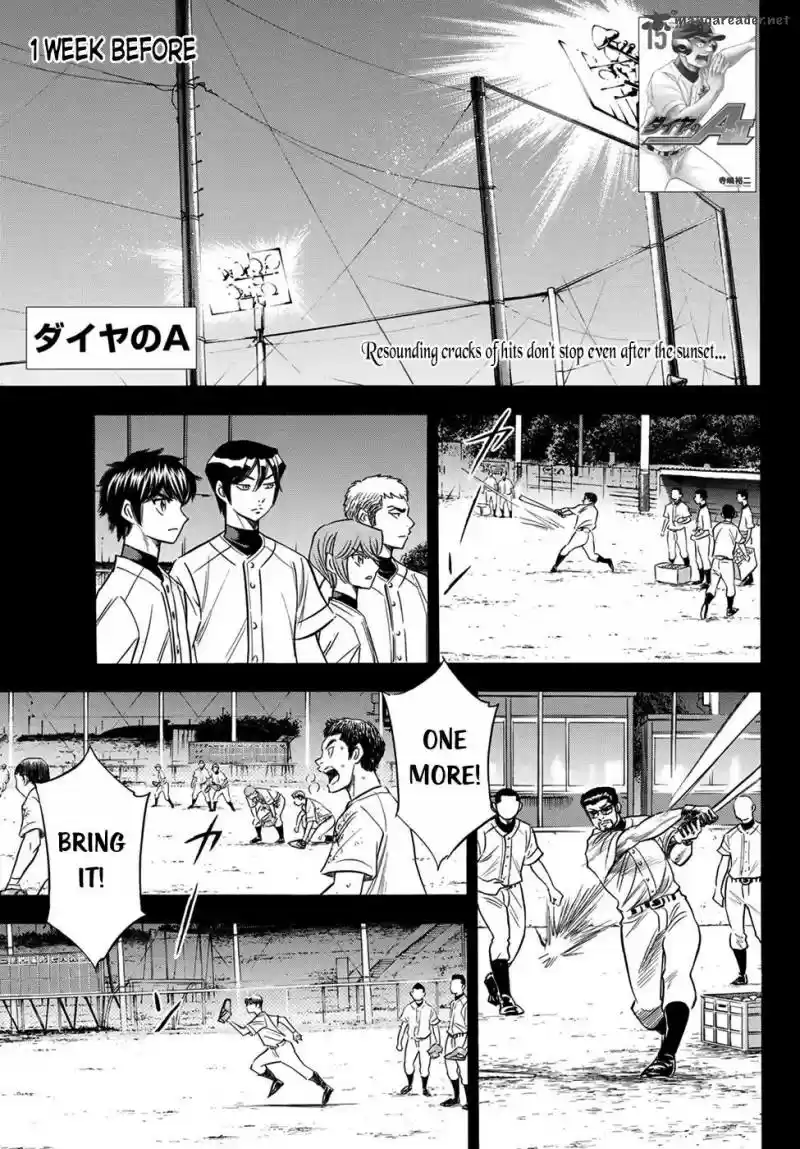 Diamond no Ace Act II 152