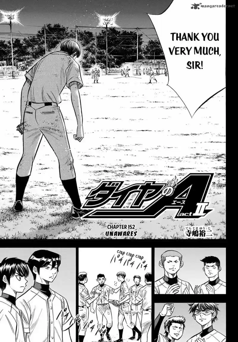 Diamond no Ace Act II 152