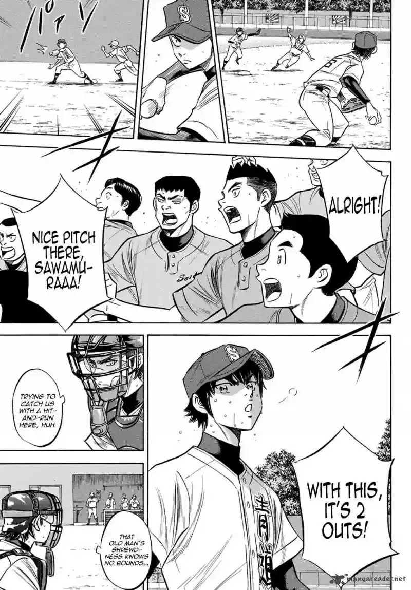 Diamond no Ace Act II 152