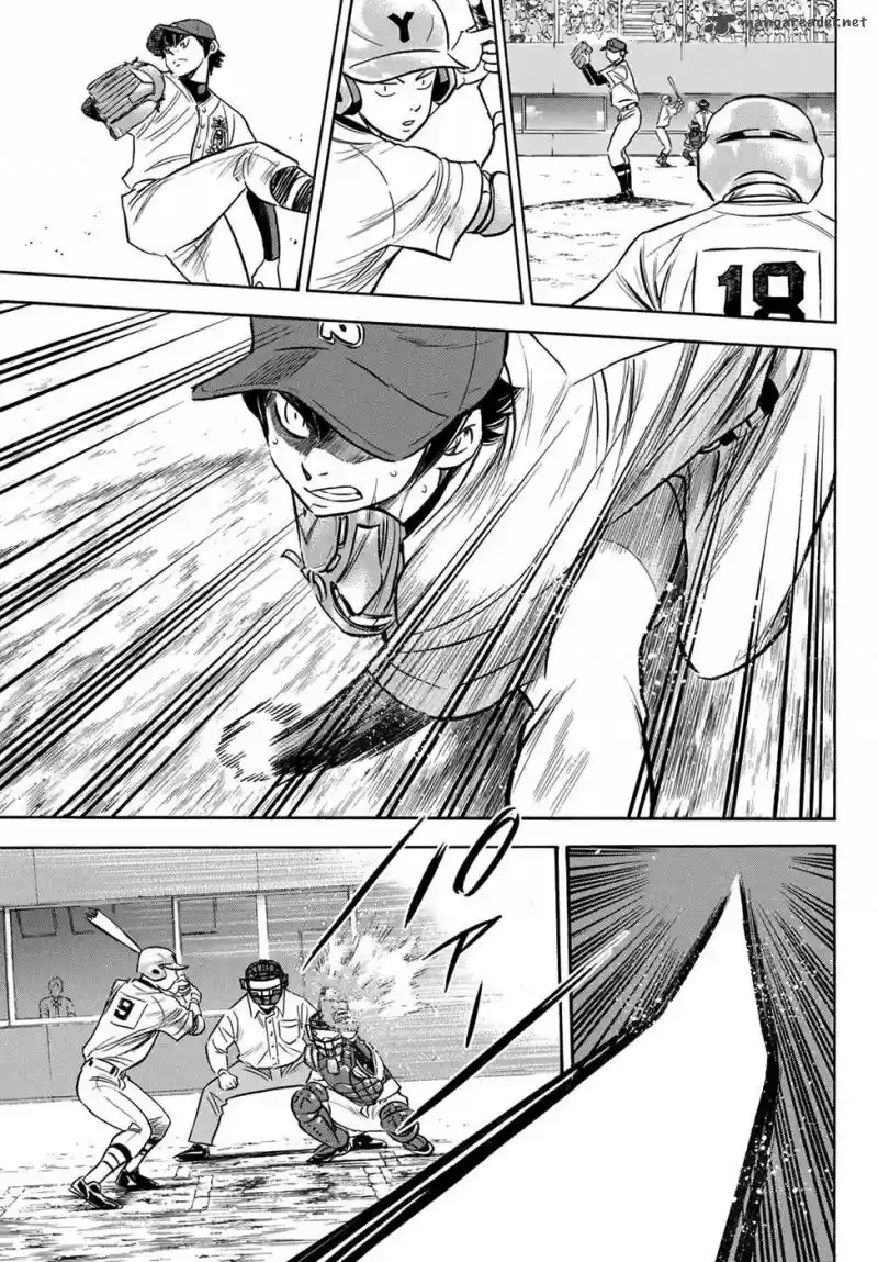 Diamond no Ace Act II 152